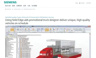Preview of the Spezialfahrzeugbau Tunger Case Study