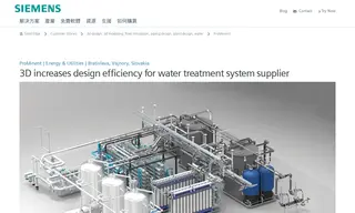 Preview of the Prominent Case Study