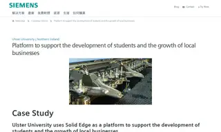 Preview of the Ulster University Case Study