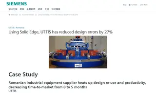 Preview of the UTTIS Case Study