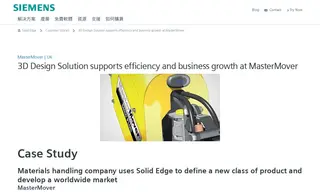 Preview of the MasterMover Case Study