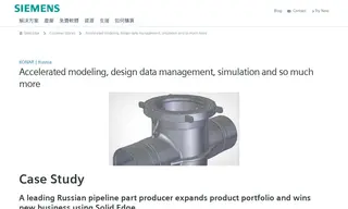 Preview of the KONAR Case Study