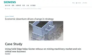Preview of the Goster Case Study