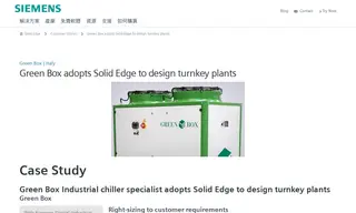 Preview of the Green Box Case Study