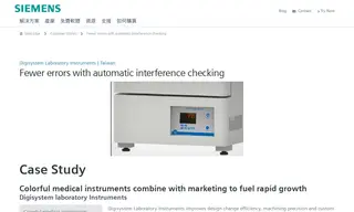 Preview of the Digisystem laboratory Instruments Case Study