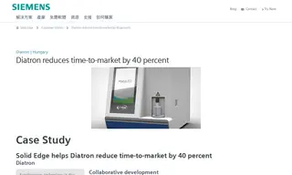 Preview of the Diatron Case Study