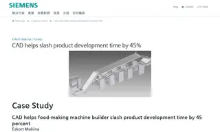 Preview of the Eskort Makina Case Study