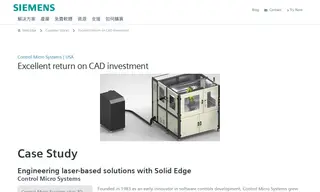 Preview of the Control Micro Systems Case Study