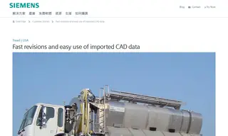 Preview of the Tread Case Study