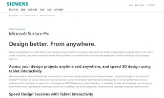 Preview of the Trlby Innovative Case Study