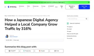 Preview of the Shugakuin (朱学院) Case Study