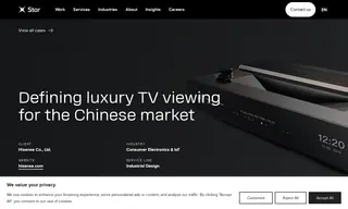 Preview of the Hisense Case Study