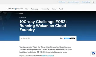 Preview of the Wekan Case Study