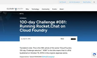 Preview of the Rocket.Chat Case Study