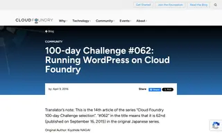 Preview of the Wordpress Case Study