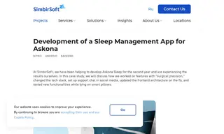 Preview of the Askona Case Study
