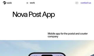 Preview of the Nova Post Case Study