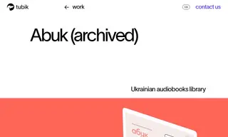 Preview of the Abuk Case Study