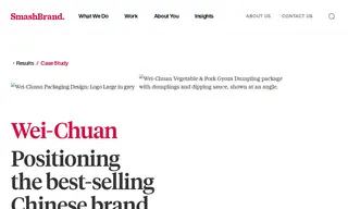Preview of the Wei-Chuan Case Study