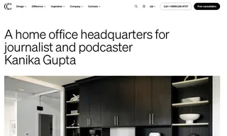 Preview of the Kanika Gupta Case Study