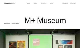 Preview of the M+ Museum Case Study