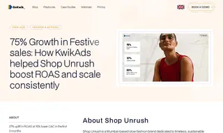 Preview of the Shop Unrush Case Study