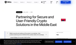Preview of the Rain Case Study