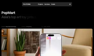 Preview of the PopMart Case Study
