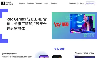 Preview of the Red Games Case Study
