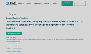 Preview of the Dekra Case Study