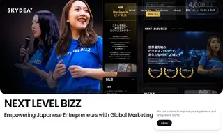 Preview of the NEXT Level Bizz, Inc Case Study