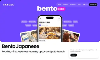 Preview of the Bento Japanese Case Study