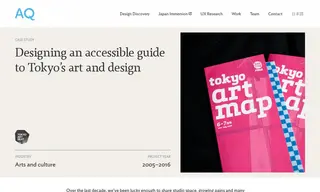 Preview of the Tokyo Art Beat Case Study