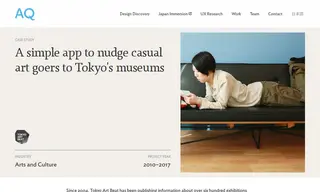 Preview of the Tokyo Art Beat Case Study