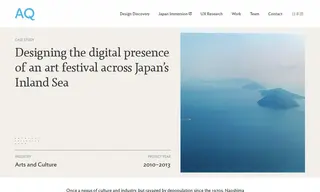 Preview of the ART SETOUCHI Case Study
