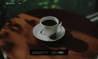 Preview of the Ueshima Coffee Lounge Case Study
