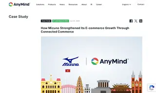 Preview of the Mizuno Case Study