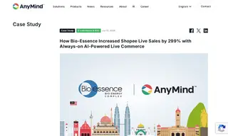 Preview of the Bio-Essence Case Study