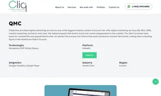 Preview of the Quttainah Medical Center Case Study