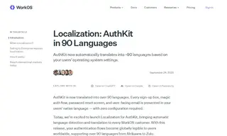 Preview of the Visa Case Study