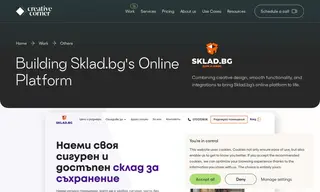 Preview of the SKLAD.bg Case Study