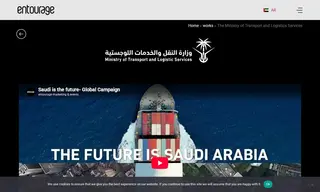 Preview of the The Ministry of Transport and Logistics Services Case Study