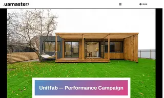 Preview of the Unitfab Case Study