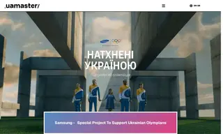 Preview of the Samsung Case Study