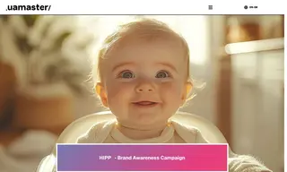Preview of the HiPP Case Study