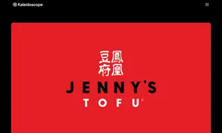 Preview of the Jenny's Tofu Case Study