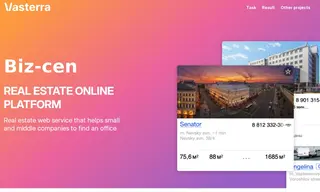 Preview of the Biz-cen Case Study