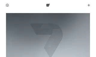 Preview of the Seven Hills Design Case Study