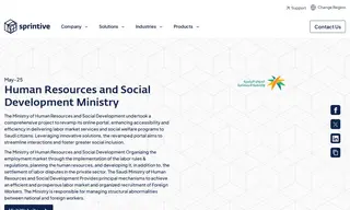 Preview of the Ministry of Human Resources and Social Development Case Study