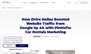 Preview of the Drive Hellas Case Study